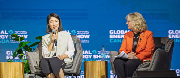 Global Energy Show 2025 Executive Conference Day 03 59